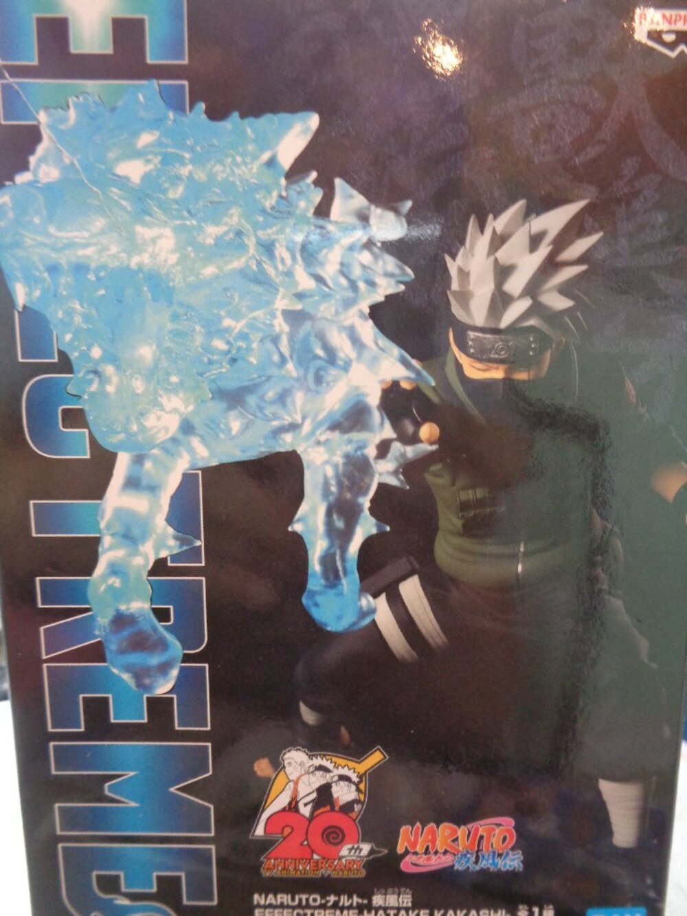 Naruto Effectreme Hatake Kakashi Figure Figurine Banpresto Bandai